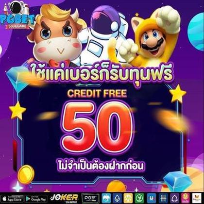 Cczz Promotion 